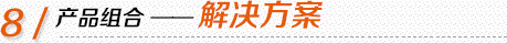 fun88•(乐天堂)官方网站
